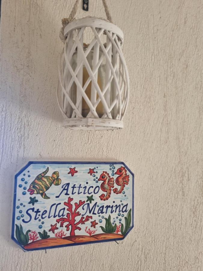 Appartamenti Stella Marina 圣维托罗卡波 外观 照片